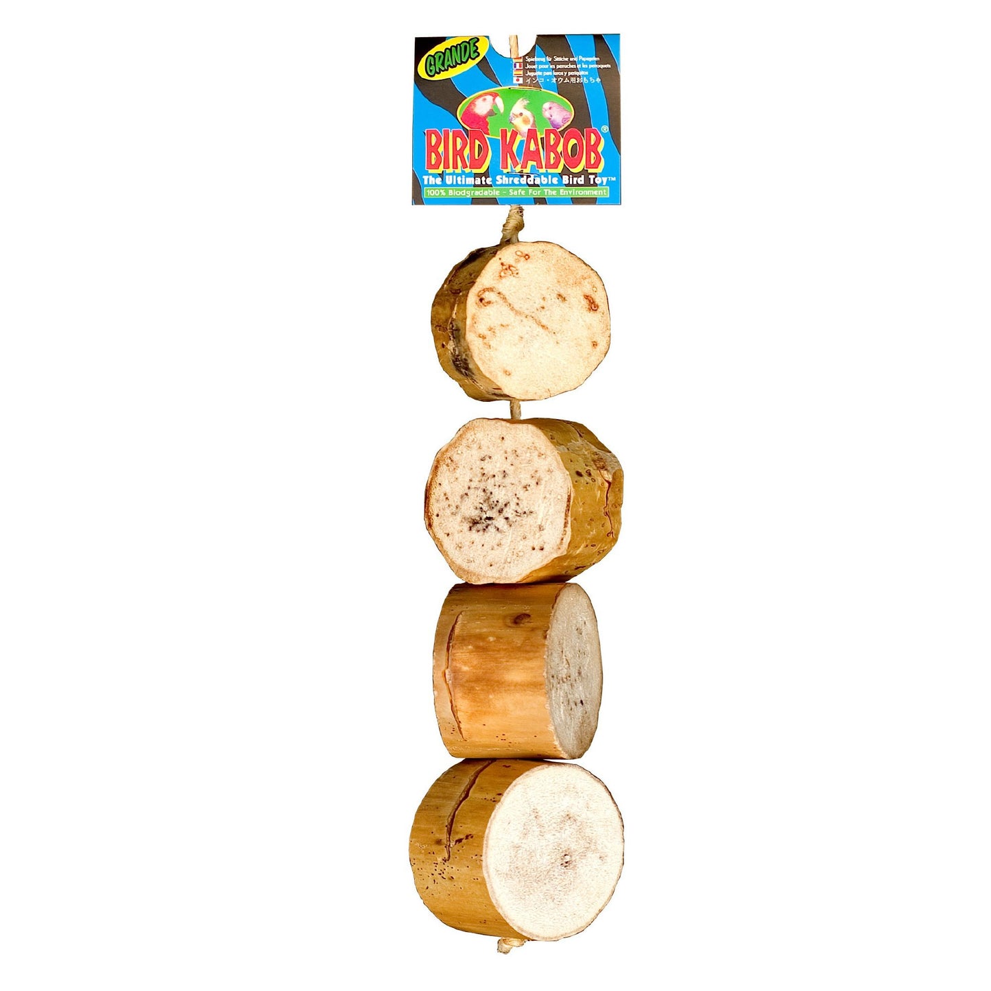 Grande Bird Kabob, Medium / Large